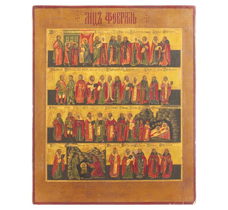 Icoană pe lemn „Mineiul lunii februarie”, școală rusească, sec. XIX