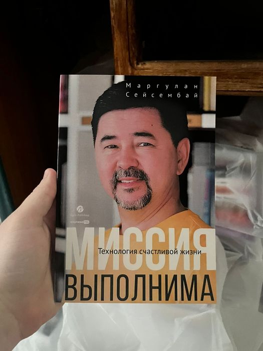 Продам новые книги