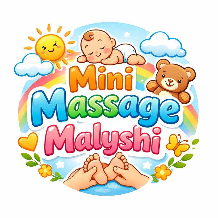 Детский массаж + ЛФК + парафин + Электрофорез| Выезд возможен