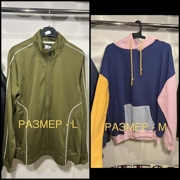 Лот мъжки дрехи (ripndip, adidas, nike, tommy hilfiger, levis, reebok)