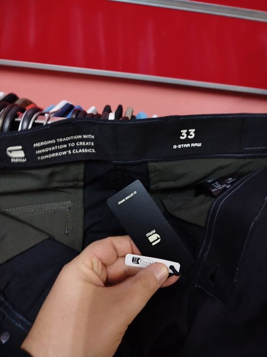 Водоустойчив панталон G-Star Raw P-3 W33 W34 W36 W38 нов мъжки карго