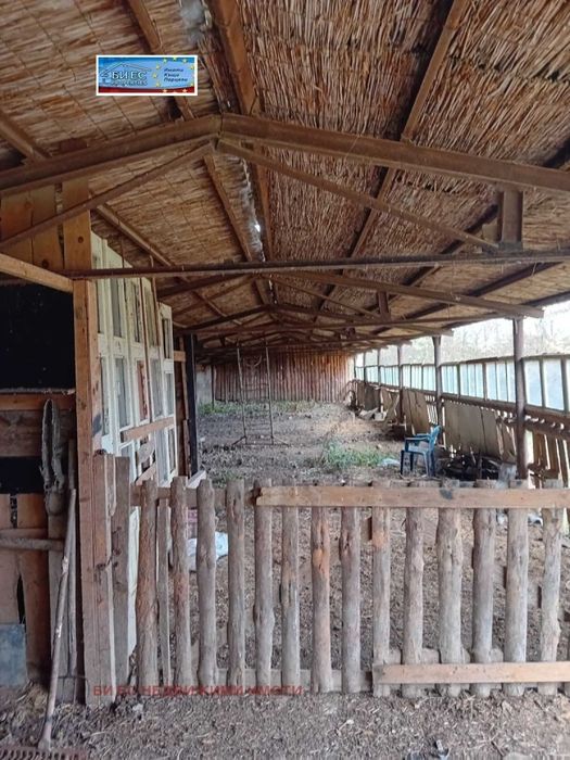 Продажба  гр. Ябланица - гр. Ябланица 740m²