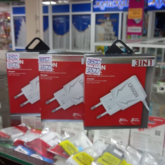 Зарядки хорошего качество.Есть доставка