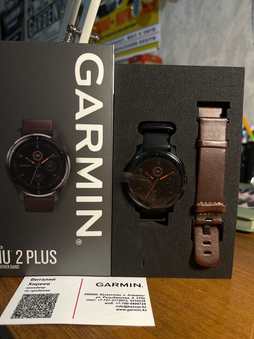 Garmin VENUS 2 Plus