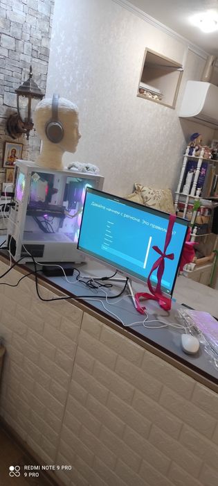 Keys monitor klava mishka.Igrovoy.