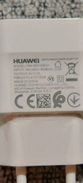 Оригинални зарядни Huawei