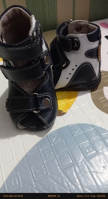 Ortopedik oyoq kiyim