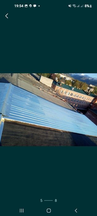 Ремонт квартир и крыш !!!