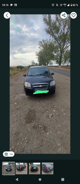 CHEVROLET Aveo