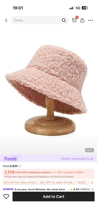 Пухкави и меки шапки