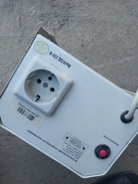 Stalibzator 0.5 kv 2 ta bor ishlaydi yaxshi holatda