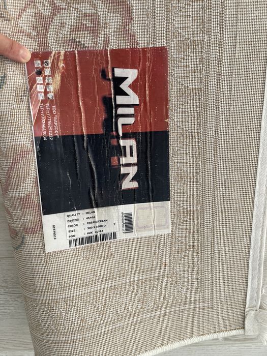 Ковёр производство Турция