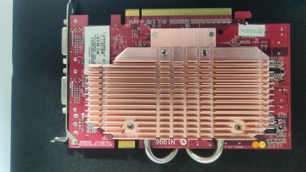 Placă grafică MSI GeFORCE 7600 GT 256MB PCI-E silențioasă, dual DVI S-