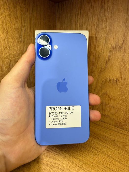 Iphone 16 plus 128gb айфон 16 плюс