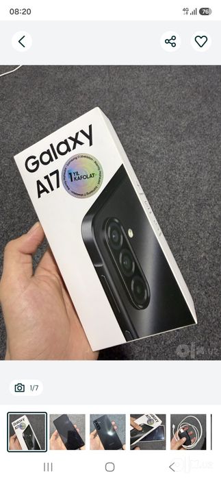 Samsung A17 6 128