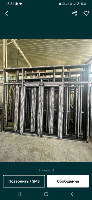 Окно двери и витражи