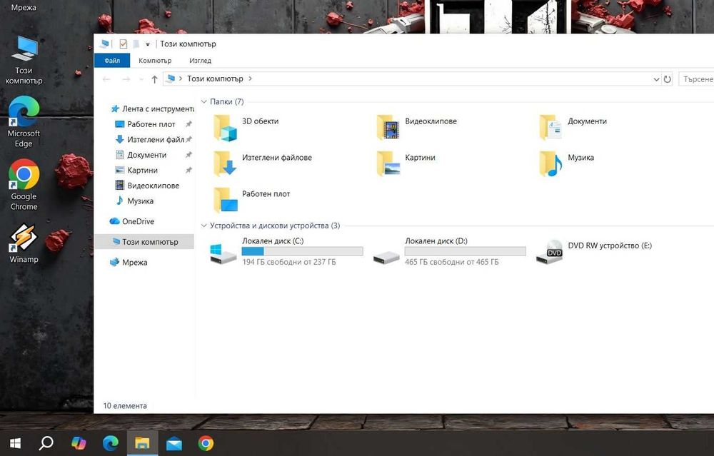 HP 15-BS139NG   i7 8550U/8GB/256SSD/500HDD/AMD R7 M340-4GB/FHD