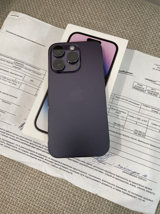 Iphone 14 pro 128gb 84%