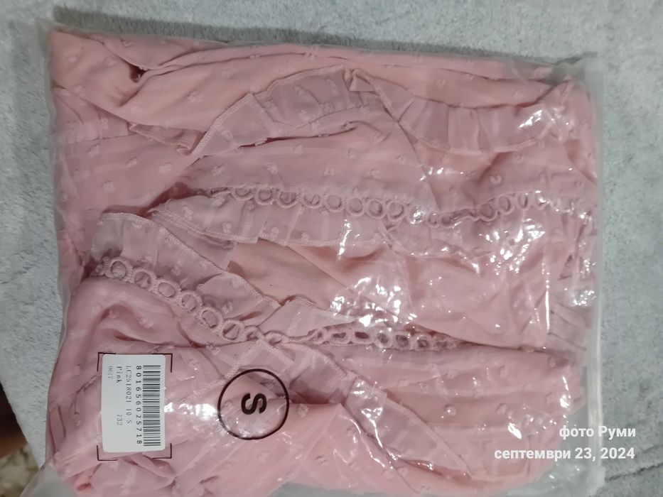 Дамска Розова блуза