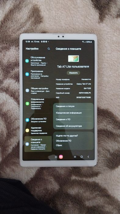 Продам планшет Samsung Tab A7 Lite
