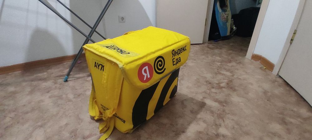 Термосумка сатамын