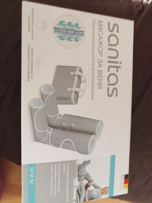 Aparat de masaj pentru vene, modelul Sanitas SFM 90. Nefolosit