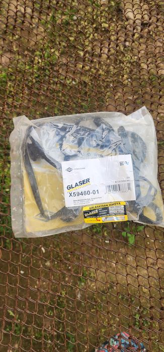 Glaser jentra nex-3 cobalt dons 1.6 spark