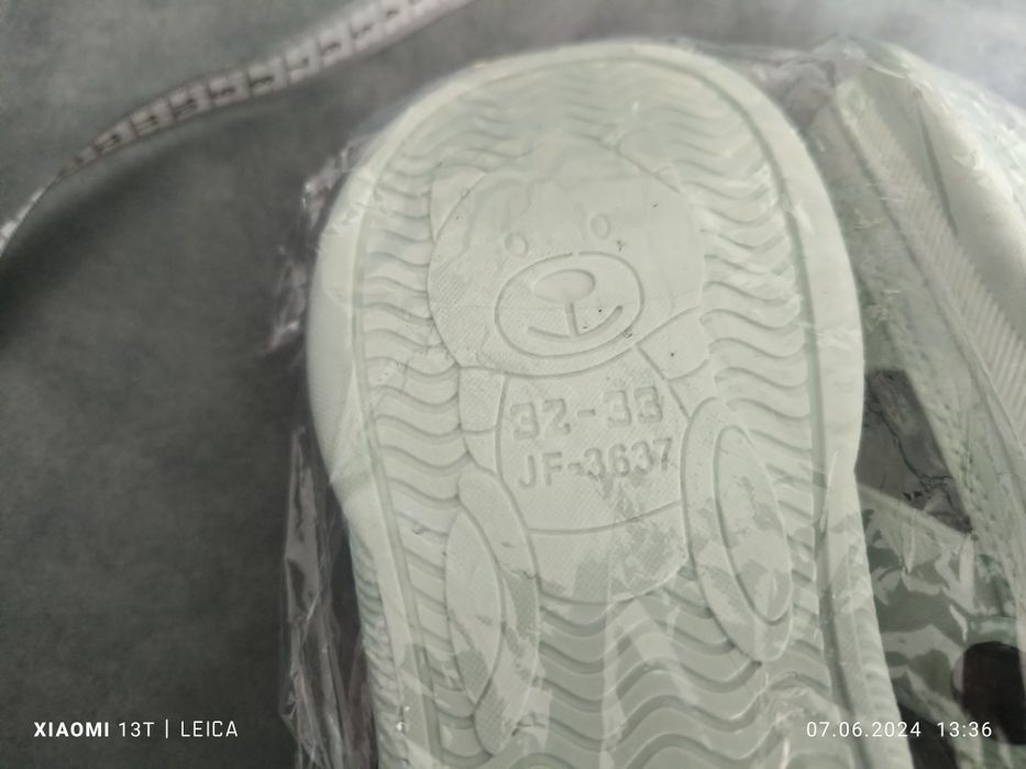 Кроксы летние для мальчика или девочки