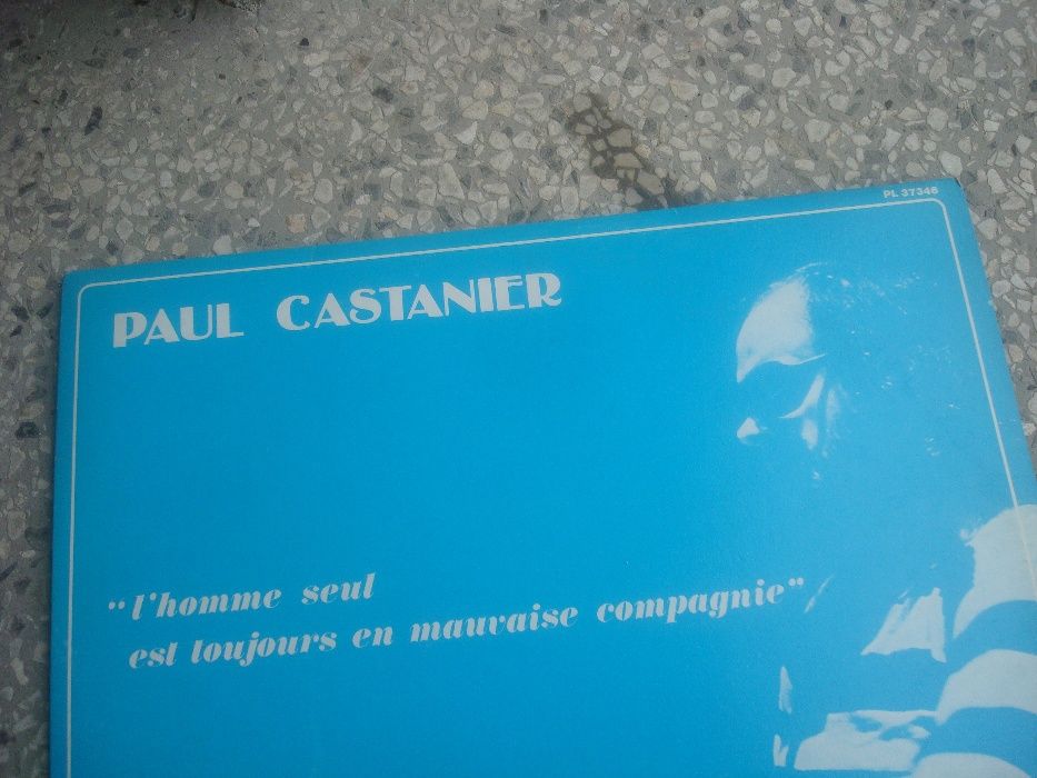 Грамофонни плочи