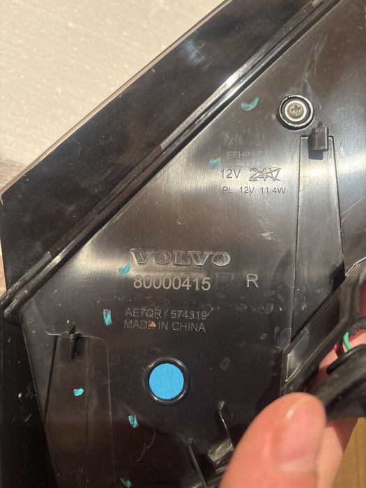 Стоп за Volvo EX30