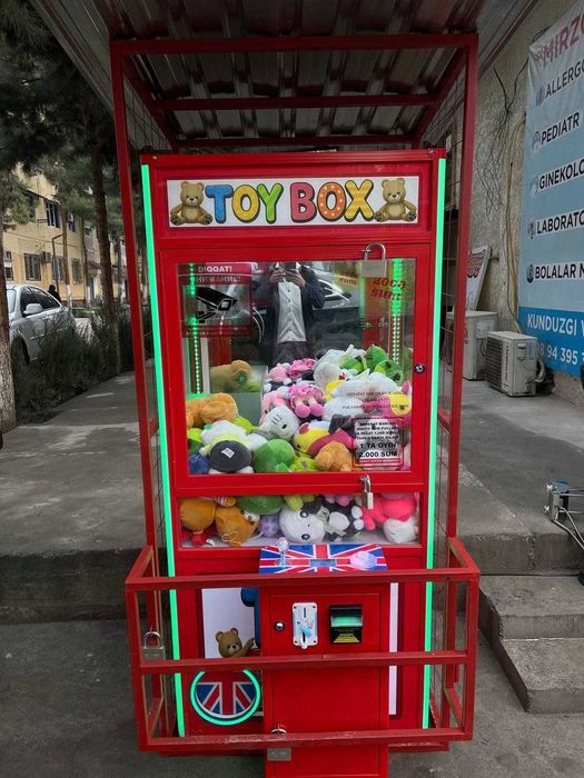 Хватайка.Игушка аппарат