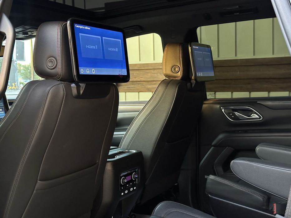 Chevrolet Tahoe 2023