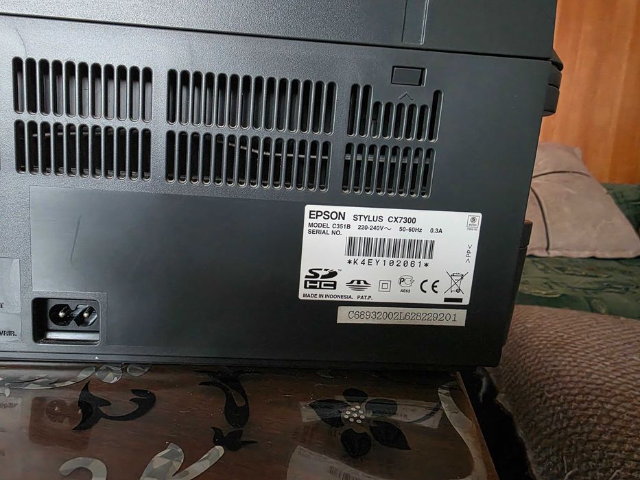 МФУ Epson CX7300