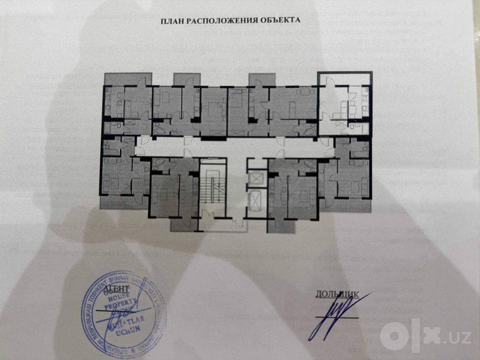 Продам 1 комнатную квартиру на Ассалом Хаво Голден Хаус