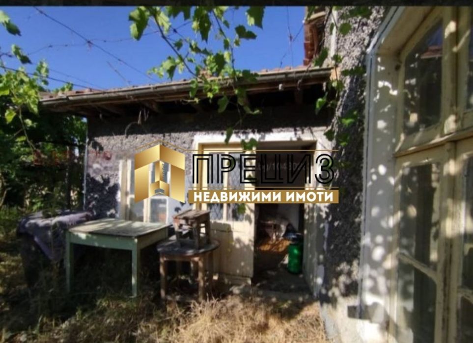 Продажба на къща в с. Веселиново, община Смядово