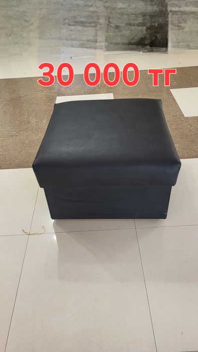Продам офисную мебель