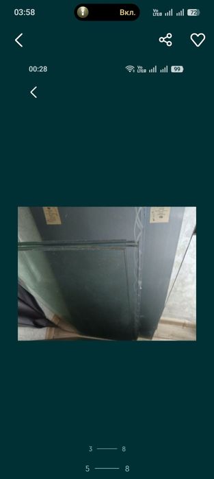 Разное разное вещи