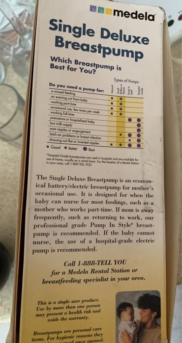 Молокоотсос