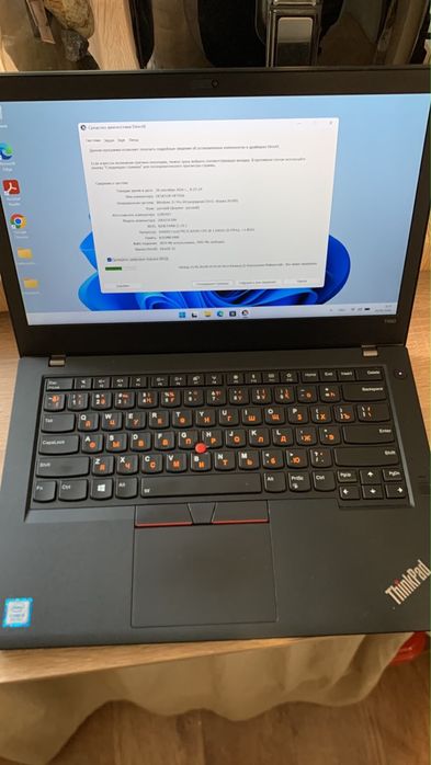 Lenovo ThinkPad T480 — сенсорный экран