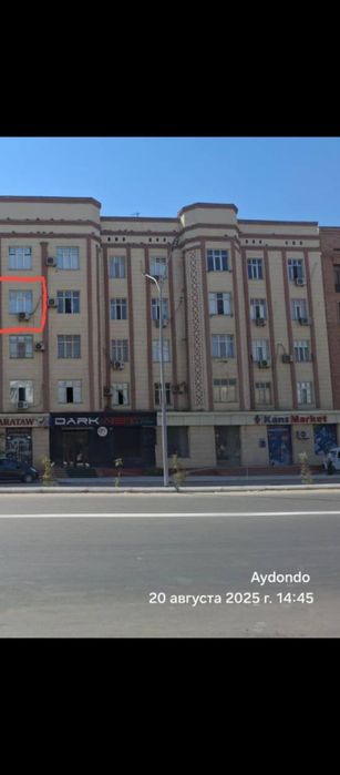 Уй сатылады. 580 келисимли