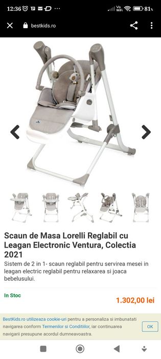 Legăn si balansoar