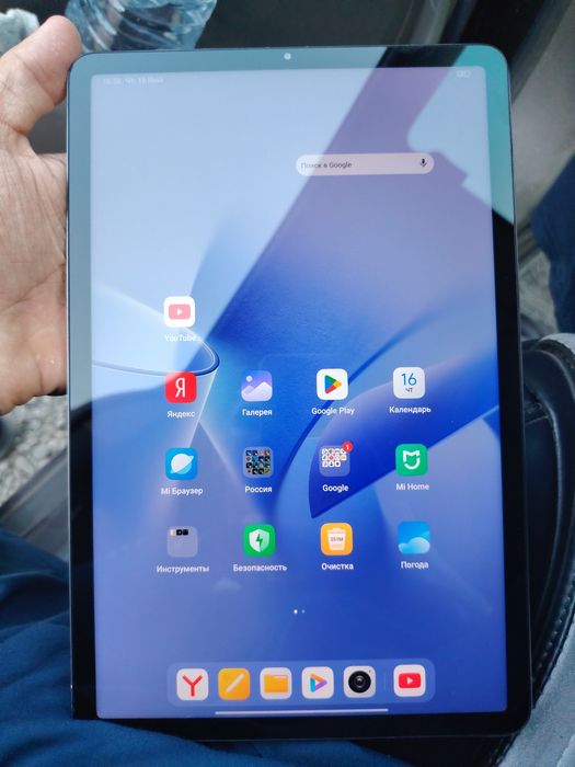 Xiaomi PAD 5  128/8
