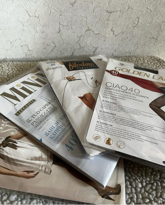 Колготки Новые