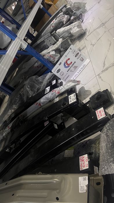 Усилитель бампера Changan