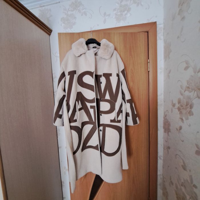 Пальто демисезонное