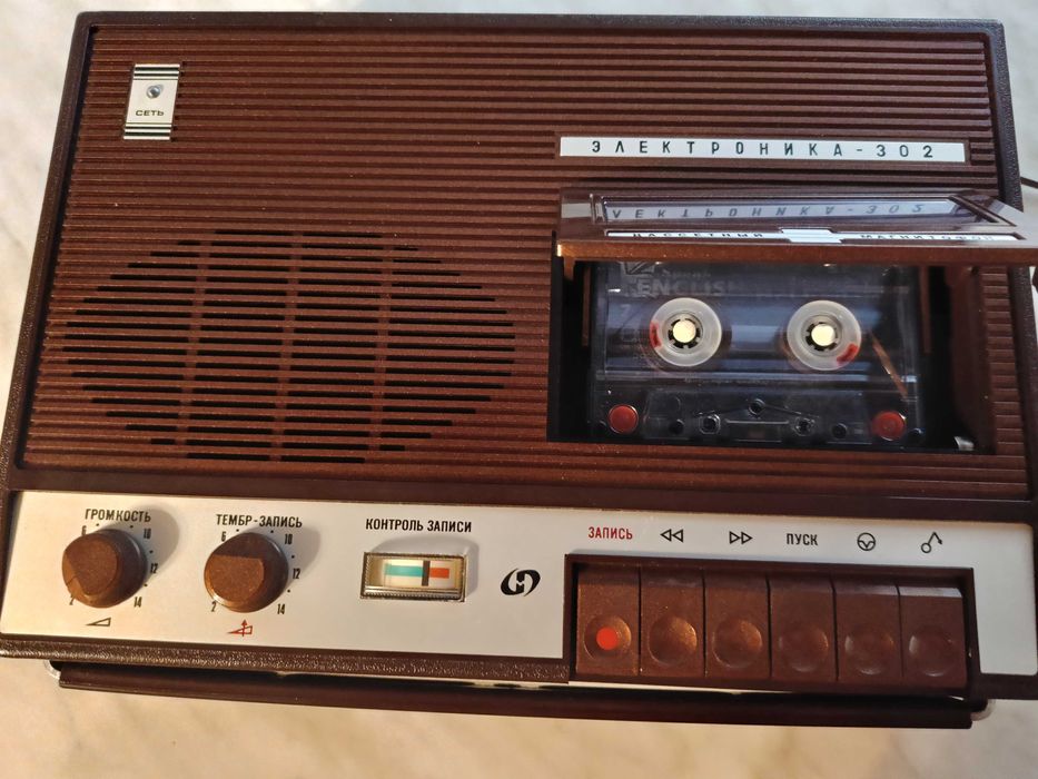 Магнитофон Электроника 302
