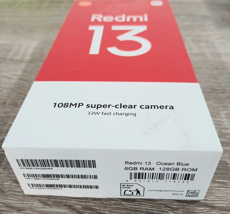 Xiaomi Redmi 13 Гаранция