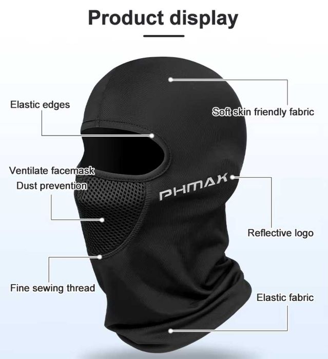 PHMAX Мото маска балаклава боне Full face шапка
