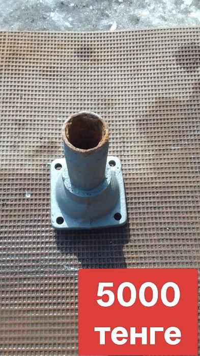 Продам  насос...