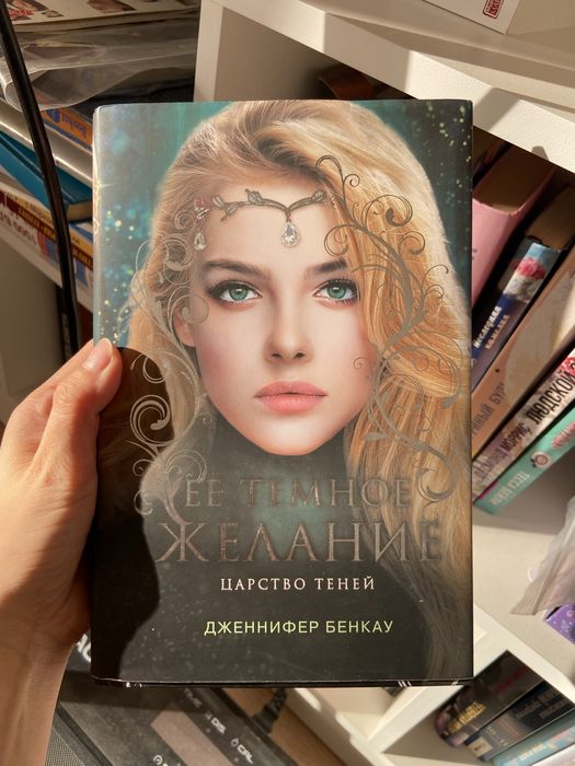 Продам книги от 500тг